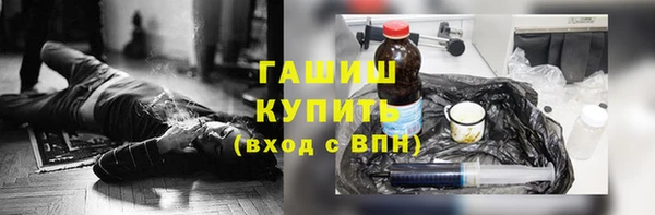 дурь Богородицк