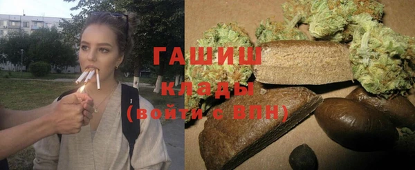 мескалин Богданович